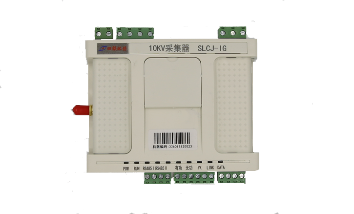 高、低壓電力能效采集器